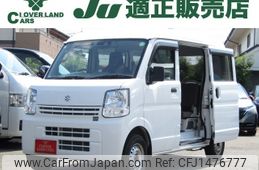 suzuki every 2020 CFJ1476777