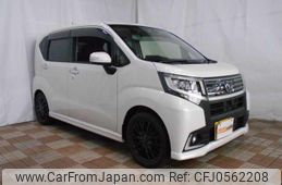 daihatsu move 2016 -DAIHATSU--Move LA150S--0068138---DAIHATSU--Move LA150S--0068138-