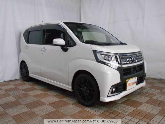 daihatsu move 2016 -DAIHATSU--Move LA150S--0068138---DAIHATSU--Move LA150S--0068138- image 1