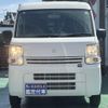suzuki every 2024 CFJ1521684 image 23