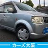 mitsubishi ek-wagon 2010 CFJ1776747 image 3