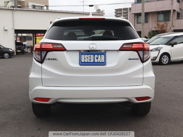 honda vezel 2016 -HONDA--VEZEL RU3--1205756---HONDA--VEZEL RU3--1205756- image 2