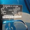 nissan serena 2022 -NISSAN 【名古屋 304】--Serena FC28--FC28-004543---NISSAN 【名古屋 304】--Serena FC28--FC28-004543- image 7