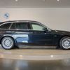 bmw 3-series 2017 -BMW--BMW 3 Series LDA-8C20--WBA8H92010K817881---BMW--BMW 3 Series LDA-8C20--WBA8H92010K817881- image 8