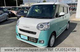 daihatsu move-canbus 2022 -DAIHATSU--Move Canbus 5BA-LA850S--LA850S-0014141---DAIHATSU--Move Canbus 5BA-LA850S--LA850S-0014141-