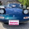 mazda roadster 1994 quick_quick_E-NA8C_NA8C-303094 image 9