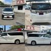 toyota vellfire 2018 CFJ1737702 image 9