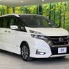 nissan serena 2017 -NISSAN--Serena DAA-GFC27--GFC27-053217---NISSAN--Serena DAA-GFC27--GFC27-053217- image 18