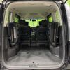 nissan serena 2015 -NISSAN--Serena DAA-HFC26--HFC26-248123---NISSAN--Serena DAA-HFC26--HFC26-248123- image 12