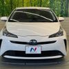 toyota prius 2022 -TOYOTA--Prius 6AA-ZVW51--ZVW51-6233350---TOYOTA--Prius 6AA-ZVW51--ZVW51-6233350- image 14