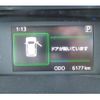 daihatsu thor 2023 -DAIHATSU--Thor 5BA-M900S--M900S-1003651---DAIHATSU--Thor 5BA-M900S--M900S-1003651- image 9