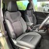 subaru forester 2020 quick_quick_SKE_SKE-037811 image 10