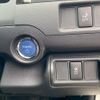 toyota camry 2012 -TOYOTA--Camry AVV50--AVV50-1022631---TOYOTA--Camry AVV50--AVV50-1022631- image 11