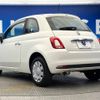 fiat 500 2017 -FIAT--Fiat 500 ABA-31212--ZFA3120000J752290---FIAT--Fiat 500 ABA-31212--ZFA3120000J752290- image 19