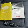 toyota camry 2012 AF-AVV50-1018440 image 15