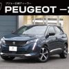 peugeot 3008 2021 quick_quick_P84AH01_VF3MJEHZRMS015014 image 1