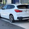 bmw x1 2017 -BMW--BMW X1 LDA-HT20--WBAHT920105J63655---BMW--BMW X1 LDA-HT20--WBAHT920105J63655- image 19