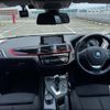bmw 1-series 2018 -BMW--BMW 1 Series 1S20--05L18910---BMW--BMW 1 Series 1S20--05L18910- image 10