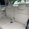 daihatsu tanto 2014 CFJ1621832 image 37