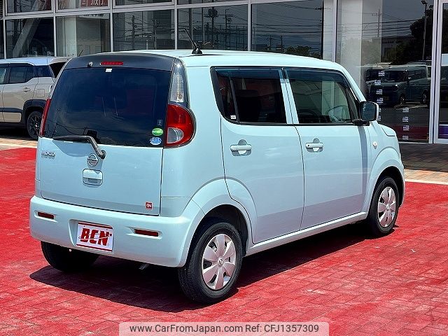 nissan moco 2012 -NISSAN--Moco DBA-MG33S--MG33S-188444---NISSAN--Moco DBA-MG33S--MG33S-188444- image 2