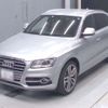 audi sq5 2015 -AUDI 【岐阜 303ﾃ9228】--Audi SQ5 ABA-8RCTXF--WAUZZZ8R4FA127385---AUDI 【岐阜 303ﾃ9228】--Audi SQ5 ABA-8RCTXF--WAUZZZ8R4FA127385- image 1