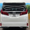 toyota alphard 2019 -TOYOTA--Alphard DBA-AGH30W--AGH30-0269981---TOYOTA--Alphard DBA-AGH30W--AGH30-0269981- image 16