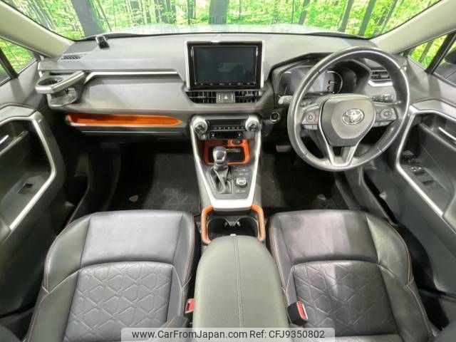 toyota rav4 2019 -TOYOTA--RAV4 6BA-MXAA54--MXAA54-2002915---TOYOTA--RAV4 6BA-MXAA54--MXAA54-2002915- image 2