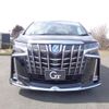 toyota alphard 2021 -TOYOTA 【盛岡 311ﾏ 512】--Alphard 6AA-AYH30W--AYH30-0120848---TOYOTA 【盛岡 311ﾏ 512】--Alphard 6AA-AYH30W--AYH30-0120848- image 42