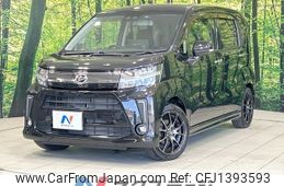 daihatsu move 2018 CFJ1393593