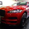 jaguar f-pace 2016 -JAGUAR--Jaguar F-Pace DC2NA--SADCA2AN1HA071492---JAGUAR--Jaguar F-Pace DC2NA--SADCA2AN1HA071492- image 1