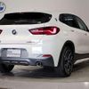 bmw x2 2020 CFJ1587857 image 2