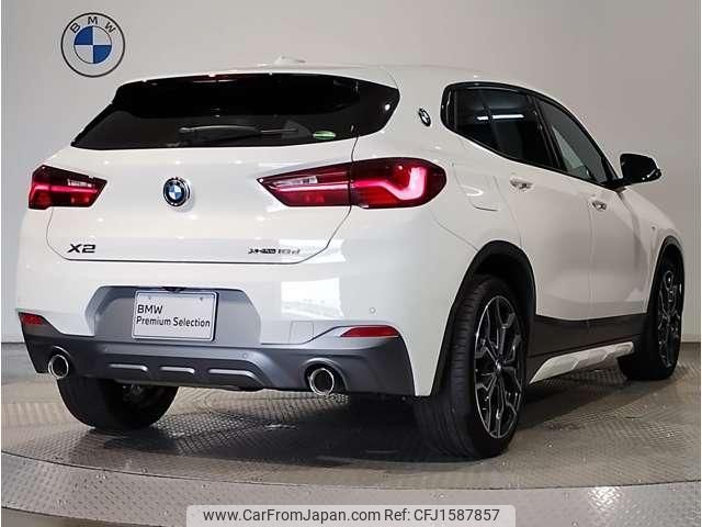 bmw x2 2020 CFJ1587857 image 2