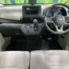 nissan dayz 2020 CFJ1436483 image 3