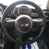 mini mini-others 2016 CFJ1608338 image 14