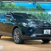 toyota harrier-hybrid 2024 quick_quick_AXUH80_AXUH80-0082396 image 17