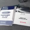 toyota toyoace 2018 GOO_NET_EXCHANGE_0501894A30250522W004 image 34