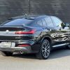 bmw x4 2020 -BMW--BMW X4 3DA-VJ20--WBAVJ920509B77322---BMW--BMW X4 3DA-VJ20--WBAVJ920509B77322- image 15