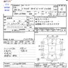 toyota pixis-mega 2017 -TOYOTA--Pixis Mega LA700A--LA700A-0012595---TOYOTA--Pixis Mega LA700A--LA700A-0012595- image 3