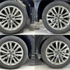 toyota harrier 2017 CFJ1682827 image 10