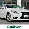 lexus is 2013 -LEXUS--Lexus IS DAA-AVE30--AVE30-5004814---LEXUS--Lexus IS DAA-AVE30--AVE30-5004814- image 24