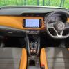 nissan kix 2020 -NISSAN--KIX 6AA-P15--P15-001133---NISSAN--KIX 6AA-P15--P15-001133- image 3
