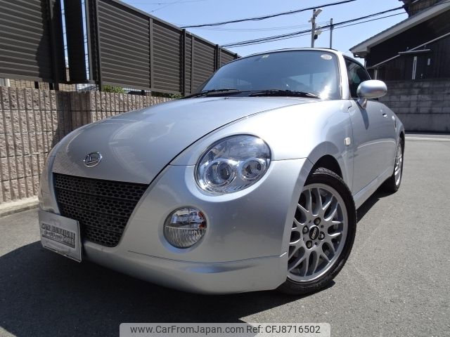 【未開梱品】訳あり 1/18 DAIHATSU COPEN  2000台限定 $_57.JPG?set_id=880000500F