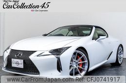 lexus lc 2023 quick_quick_5BA-URZ100_URZ100-0006636