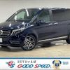 mercedes-benz v-class 2017 quick_quick_LDA-447811_WDF44781123347965 image 1