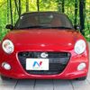 daihatsu copen 2015 CFJ1675026 image 13