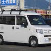 honda n-van 2019 quick_quick_HBD-JJ1_JJ1-3029696 image 15