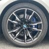 bmw 4-series 2024 quick_quick_12AW30_WBA12AW080FS76495 image 9
