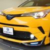 toyota c-hr 2017 quick_quick_DAA-ZYX10_ZYX10-2024741 image 14