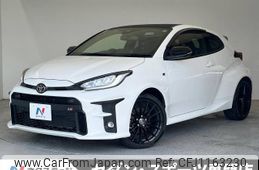 toyota yaris 2020 -TOYOTA--Yaris 5BA-MXPA12--MXPA12-0001543---TOYOTA--Yaris 5BA-MXPA12--MXPA12-0001543-
