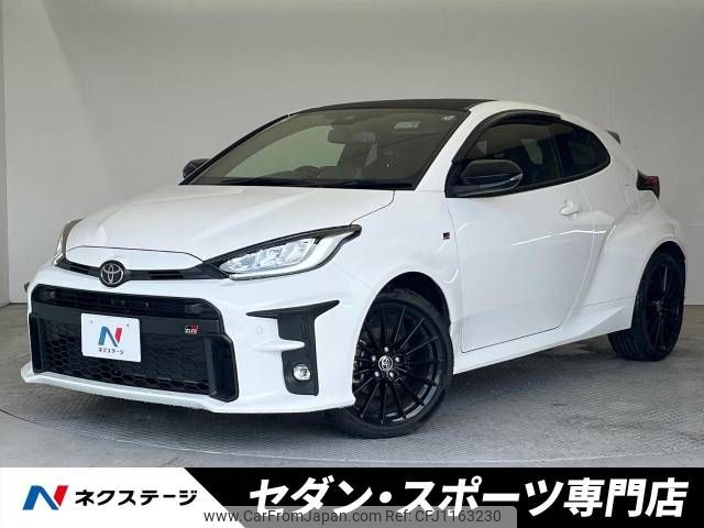 toyota yaris 2020 -TOYOTA--Yaris 5BA-MXPA12--MXPA12-0001543---TOYOTA--Yaris 5BA-MXPA12--MXPA12-0001543- image 1